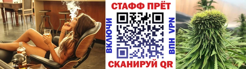 Купить наркотик аптеки Нижний Новгород Бошки Шишки КОКАИН Лсд 25 ГАШ APVP