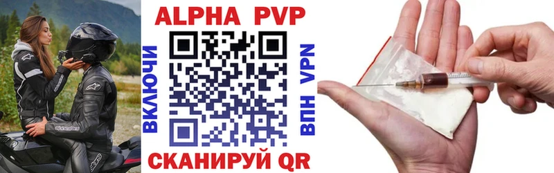 blacksprut ТОР  Нижний Новгород  A PVP СК КРИС 