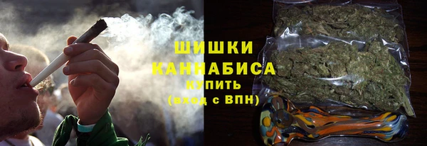 гашиш Алексеевка