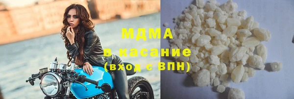 скорость Абаза