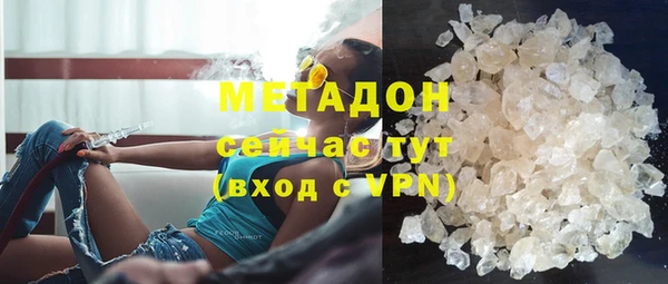 скорость Абаза