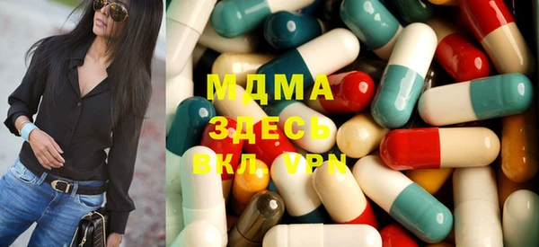 MESCALINE Алзамай